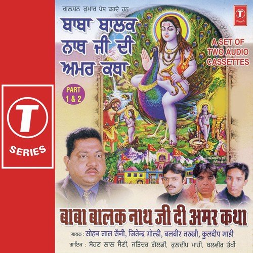 Kuldeep Mahi Songs MP3 Download